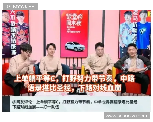 CSGO最新节奏排行榜揭晓V5战队荣登第十名引发热议